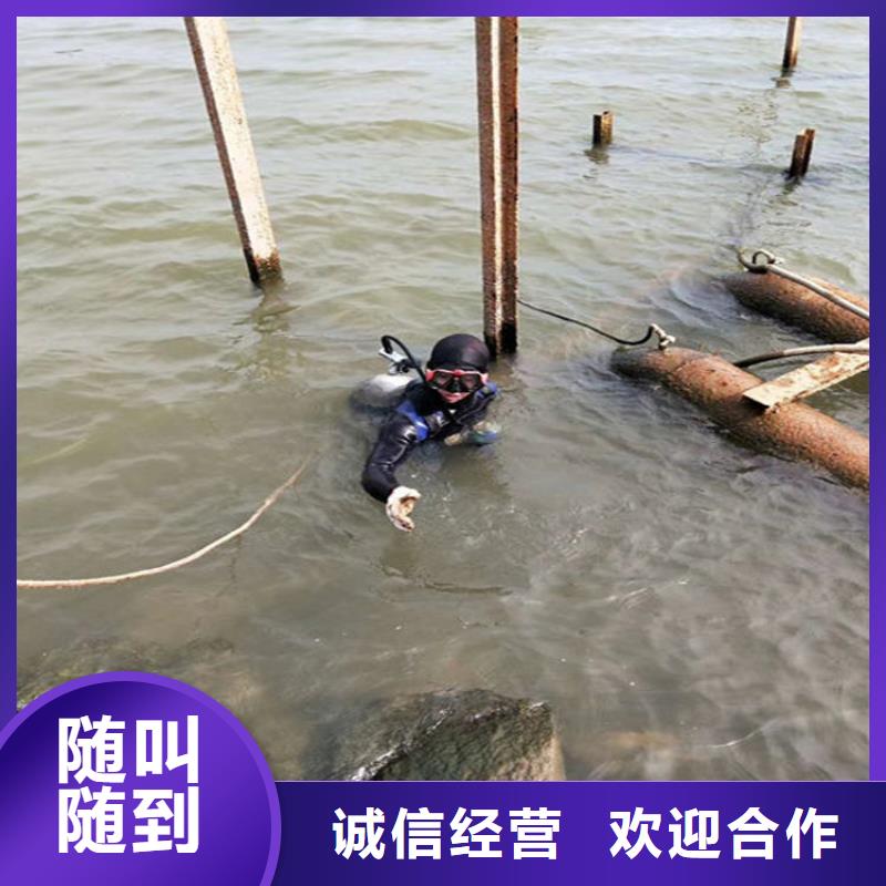 吴川市水下打捞队本地潜水打捞搜救队伍