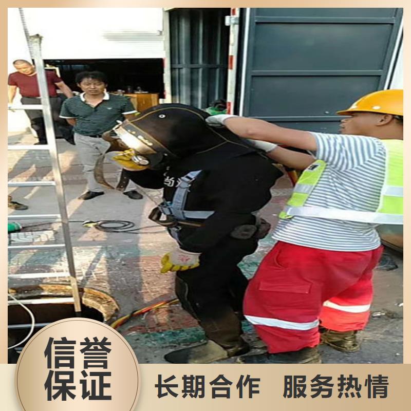 水下水下清洗船舶良好口碑