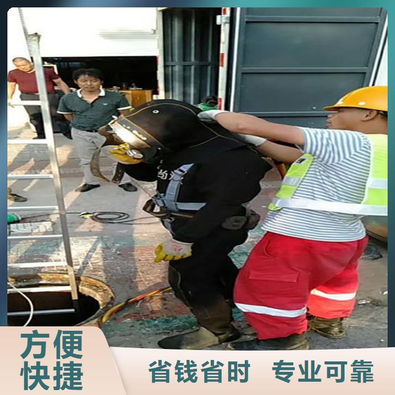 水下水下探摸工程知名公司