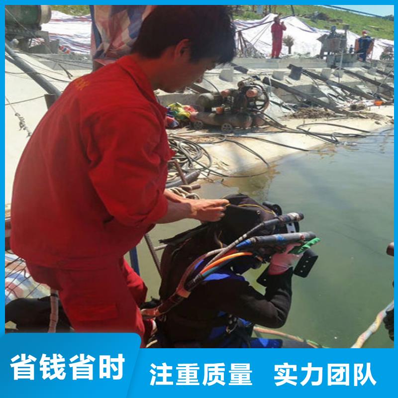 葫芦岛水下维修公司-本地全市实力打捞队伍