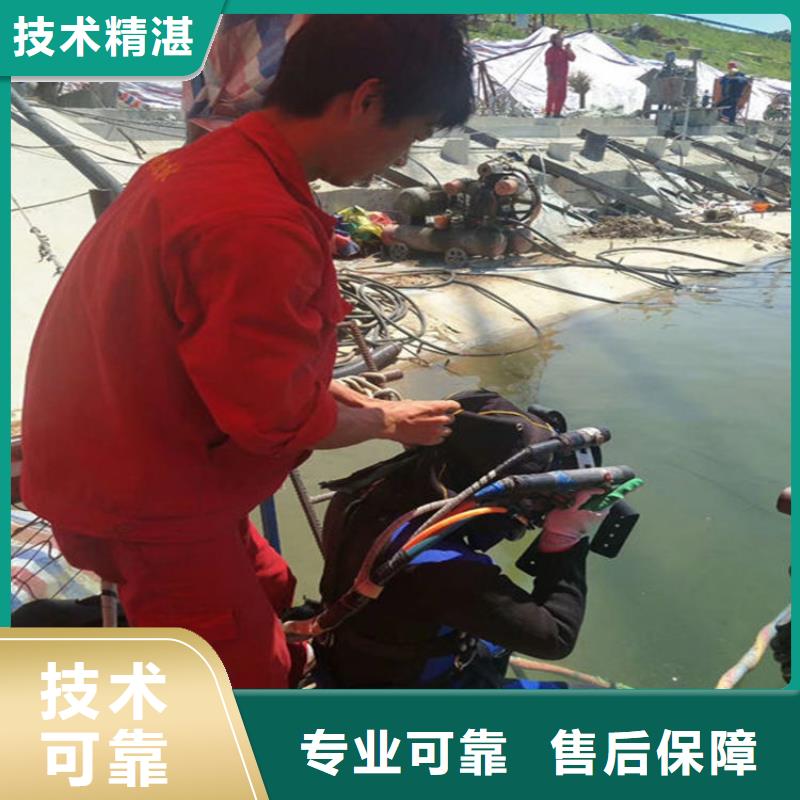 水下【水下清障】2025公司