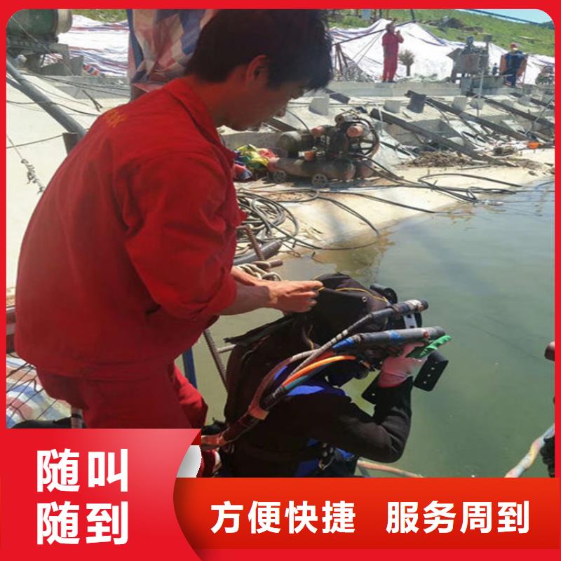 德阳市潜水员打捞公司-蛙人潜水快速救援