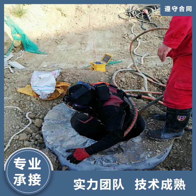 商丘打捞服务本地水下打捞救援公司