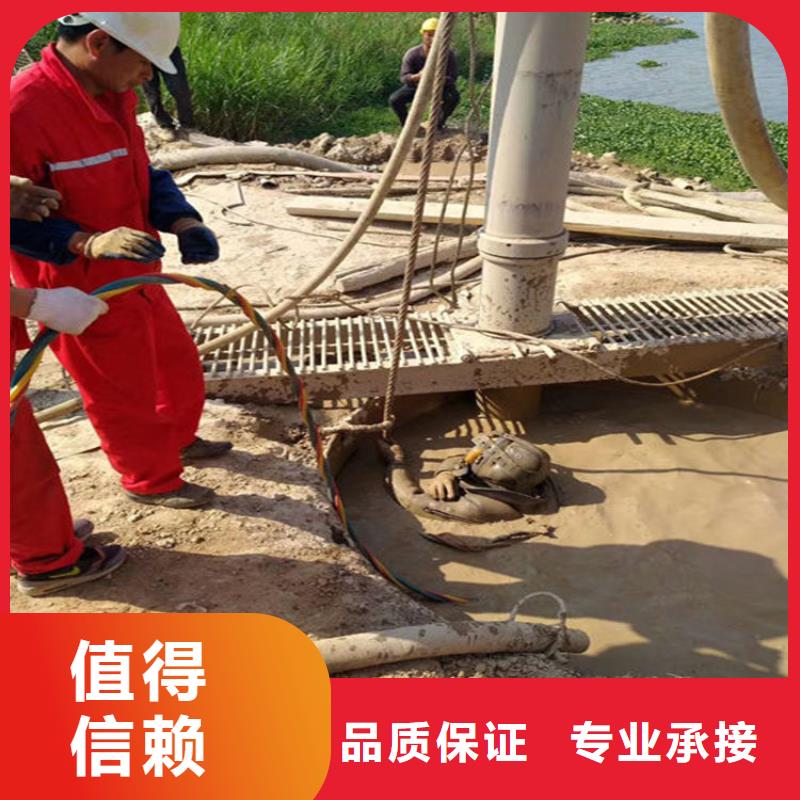 水下本地潜水员团队靠谱商家