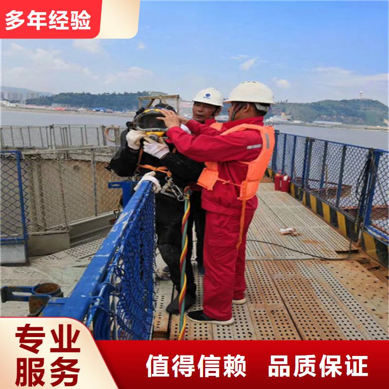 奉化市水下打捞队-本地救援团队