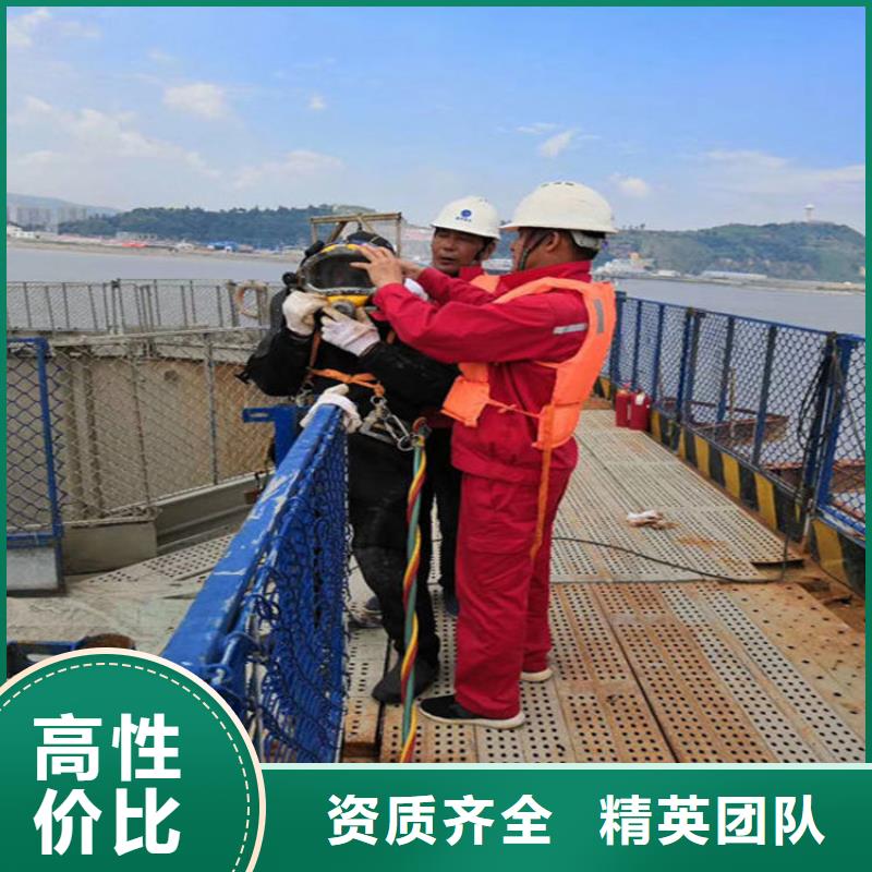水下水下电焊一站搞定
