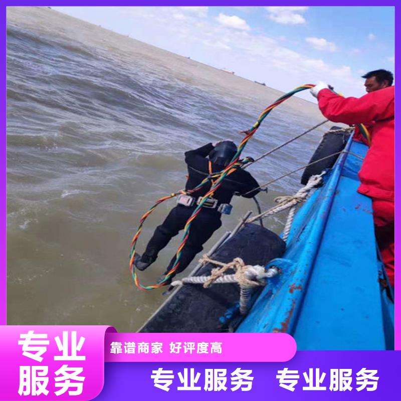 奎屯市水下堵漏公司-本地潜水施工