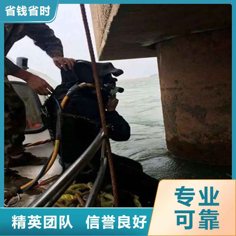 水下水下录像高品质