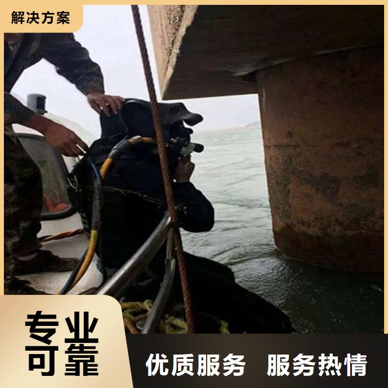 水下水下测量省钱省时