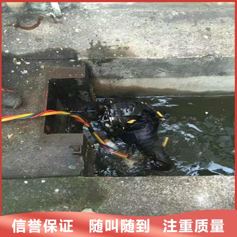 【水下沉船打捞品质好】
