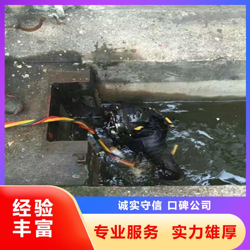 水下水下钻孔先进的技术