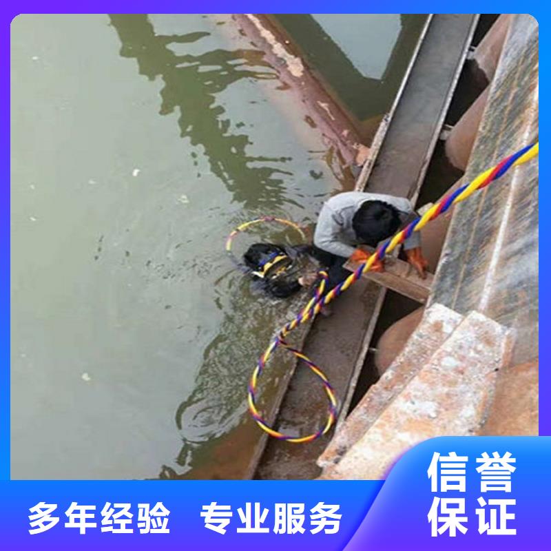 水下水下录像品质优