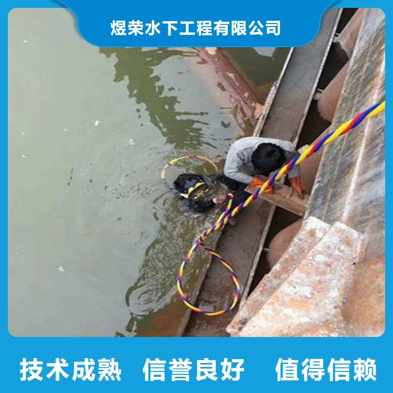 周口市打捞服务-提供精准打捞服务