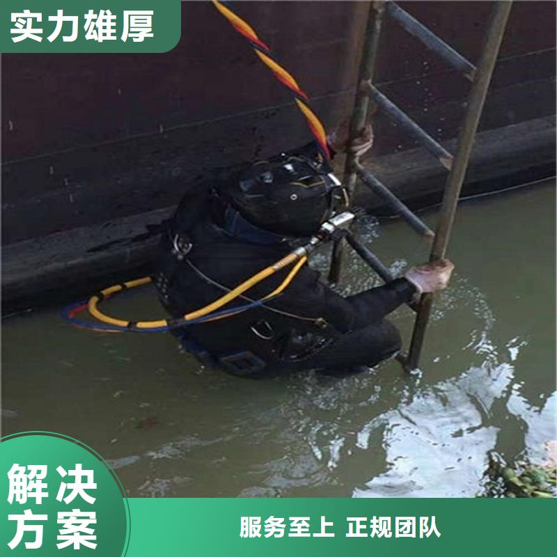 水下污水管道清淤技术比较好