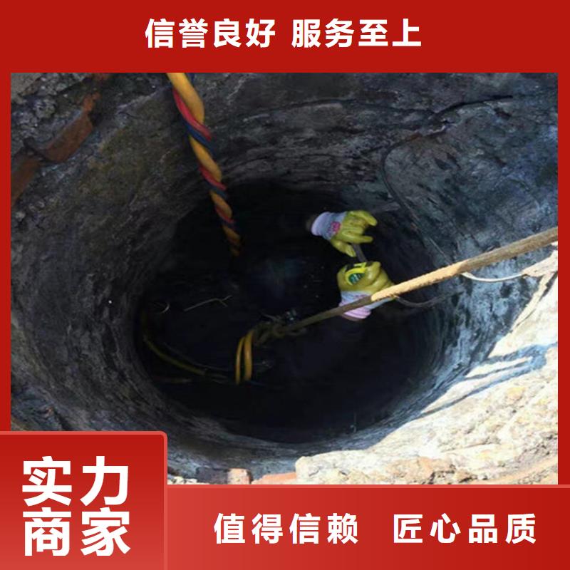 水下水下电焊收费合理