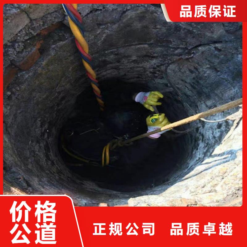 汕尾水下打捞公司本地水下打捞公司