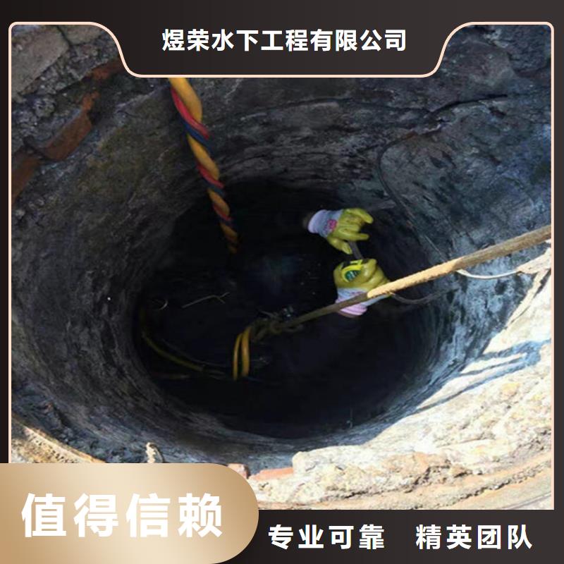 奉化市水下打捞队-本地救援团队