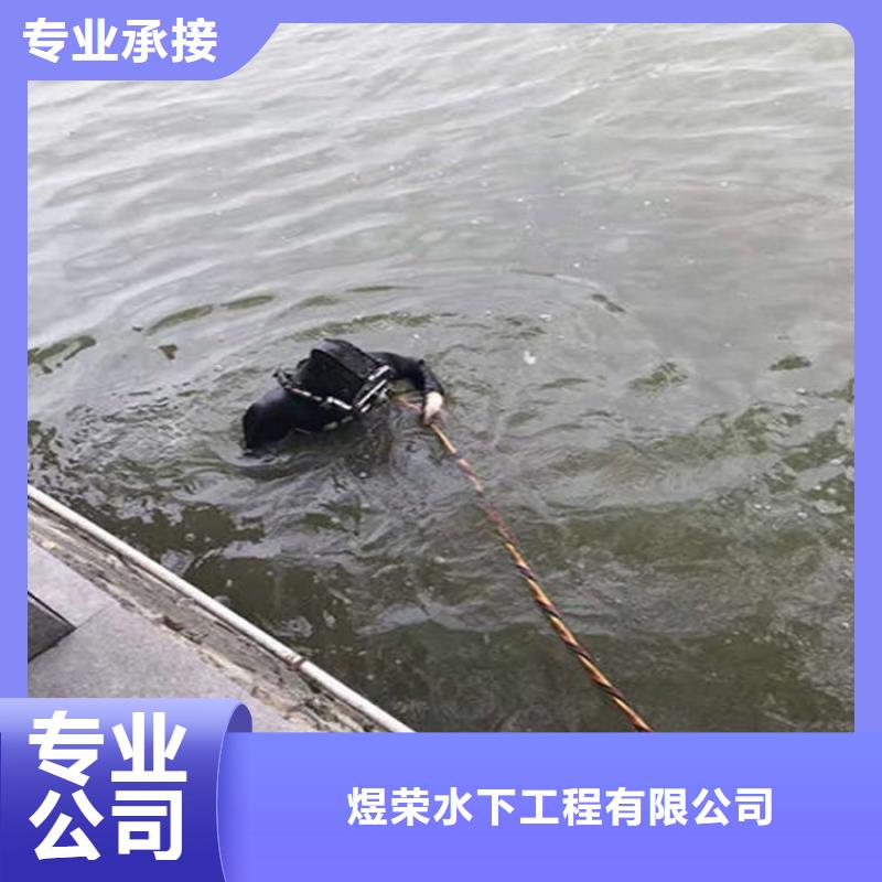 水下水下清洗船舶良好口碑