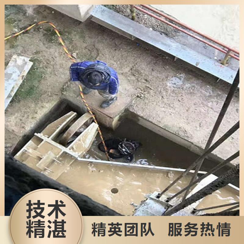 水下-水下测量品质优