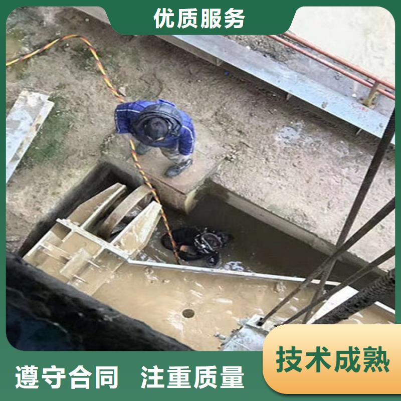 周口市打捞服务-提供精准打捞服务
