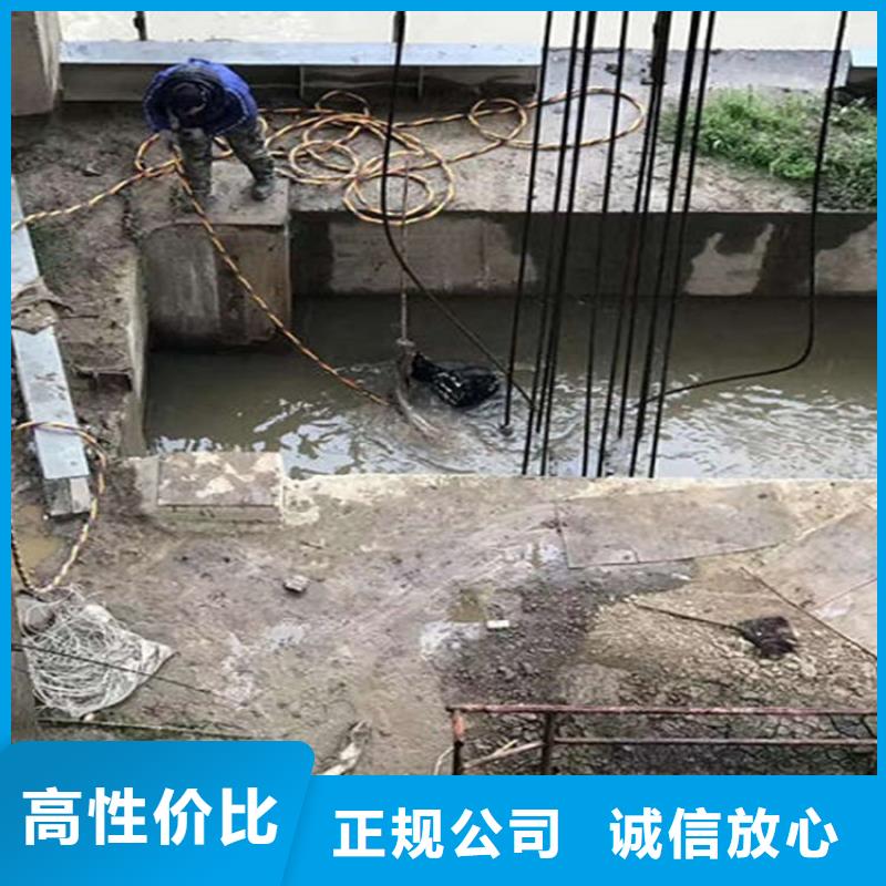 水下水下清洗船舶良好口碑