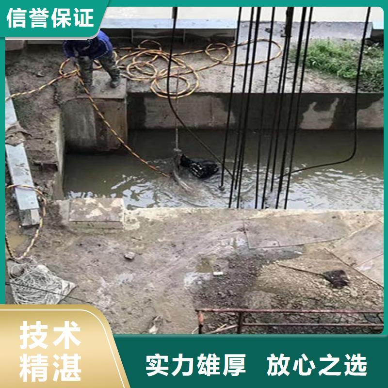 水下-水下打捞手机优质服务