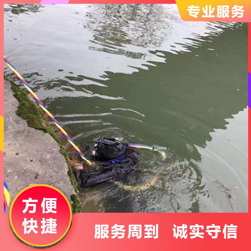 水下本地潜水搜索团队先进的技术