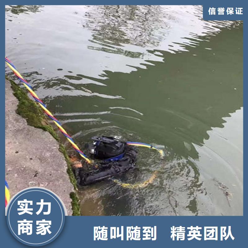 周口市打捞服务-提供精准打捞服务