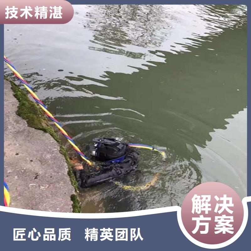 大兴安岭水下清理淤泥-本地潜水施工队伍