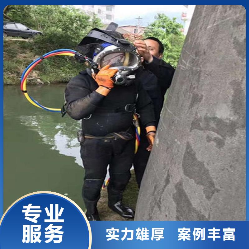 水下,潜水搜救专业品质