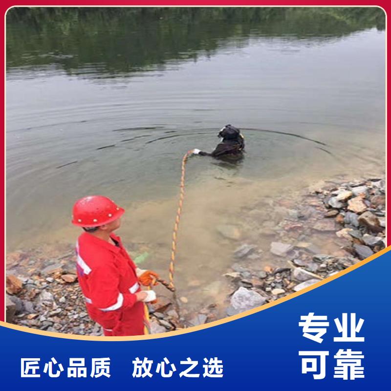 水下水下测量省钱省时