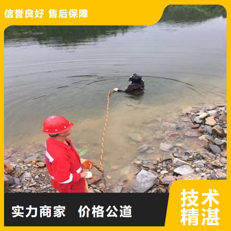 水下,蛙人施工好评度高