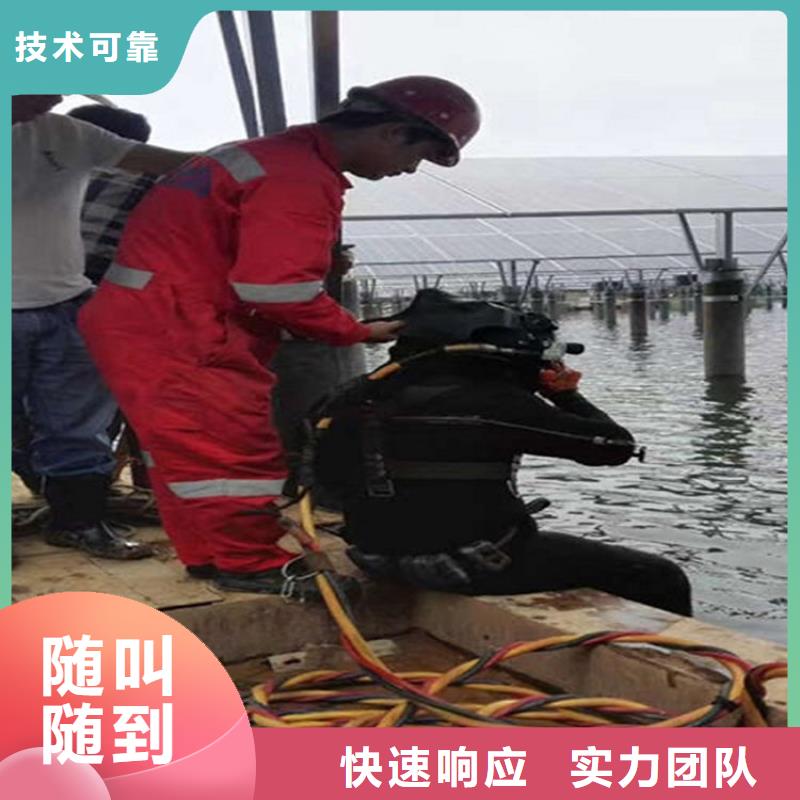 水下水下检查靠谱商家