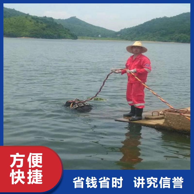 水下【水下清障】2025公司