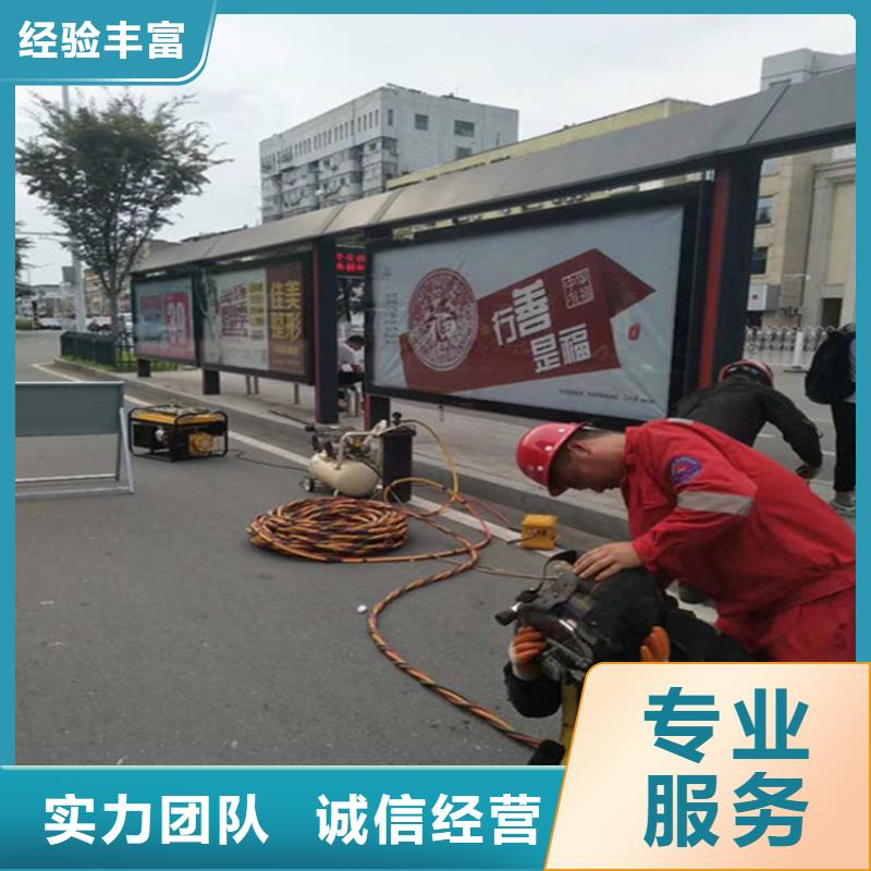 水下_水下安装服务免费咨询