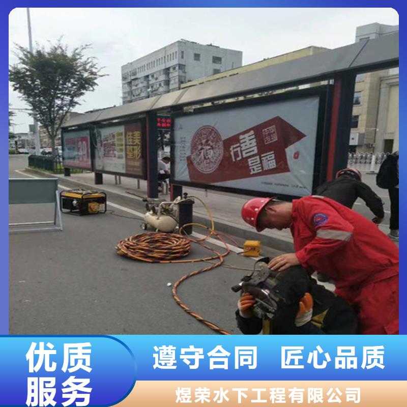 大兴安岭水下清理淤泥-本地潜水施工队伍