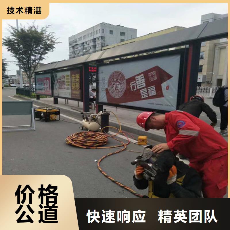 水下水下电焊切割欢迎合作