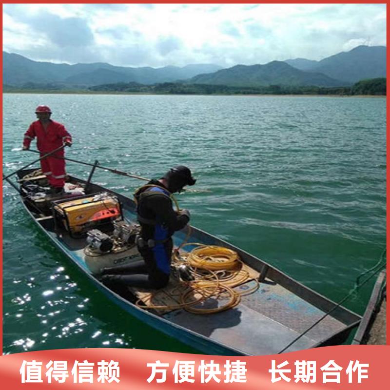 水下_水下安装服务免费咨询