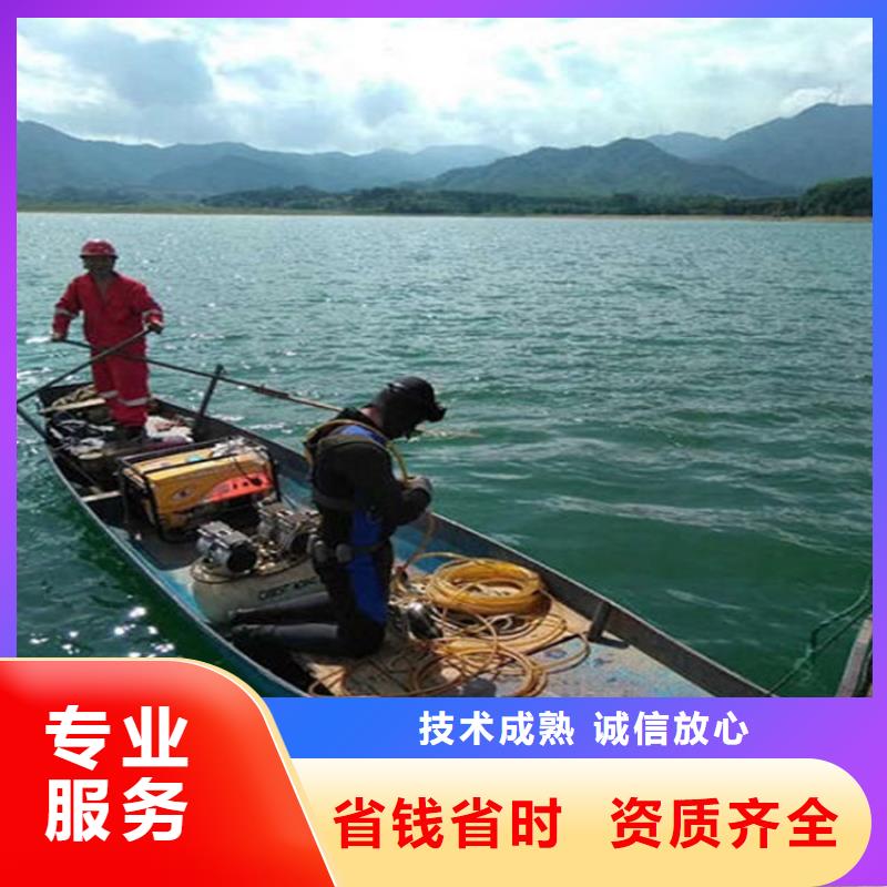 奉化市水下打捞队-本地救援团队