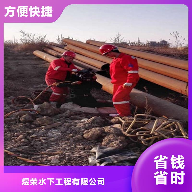 水下,潜水搜救品质好