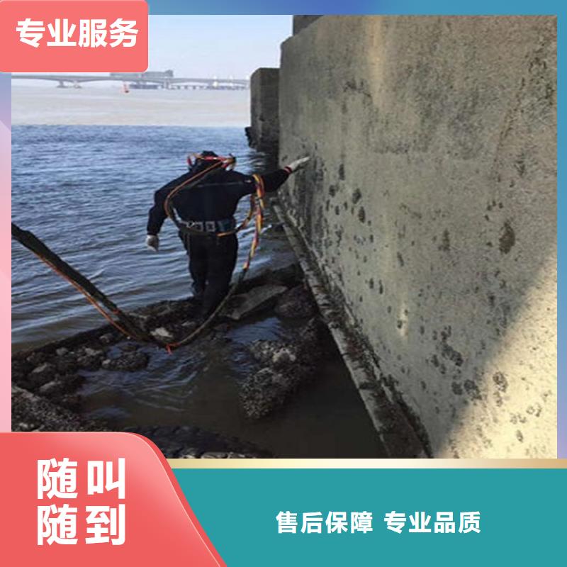 水下-水下打捞手机优质服务