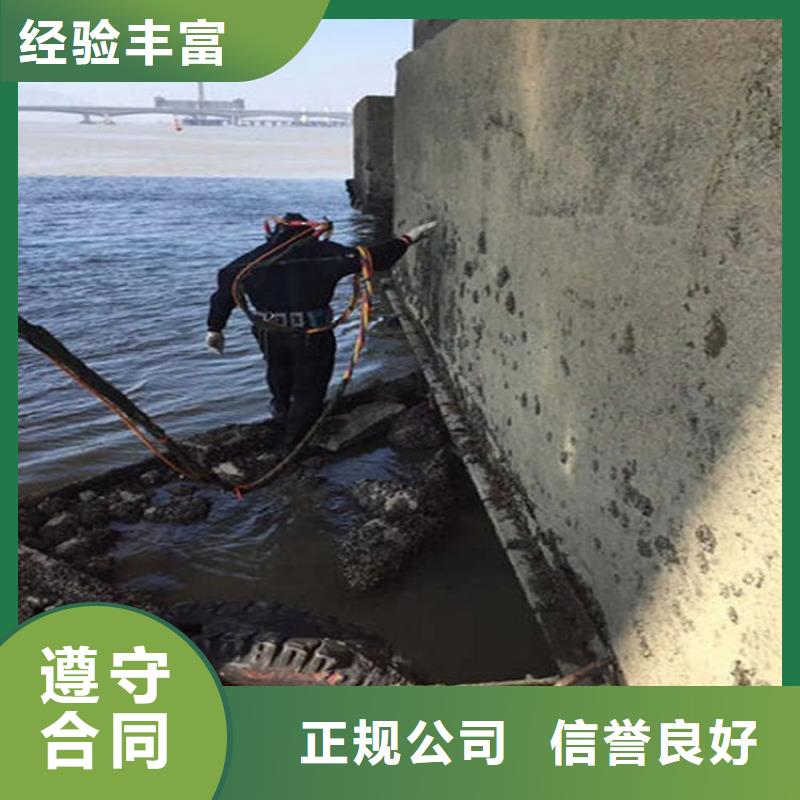 吴川市水下打捞队本地潜水打捞搜救队伍