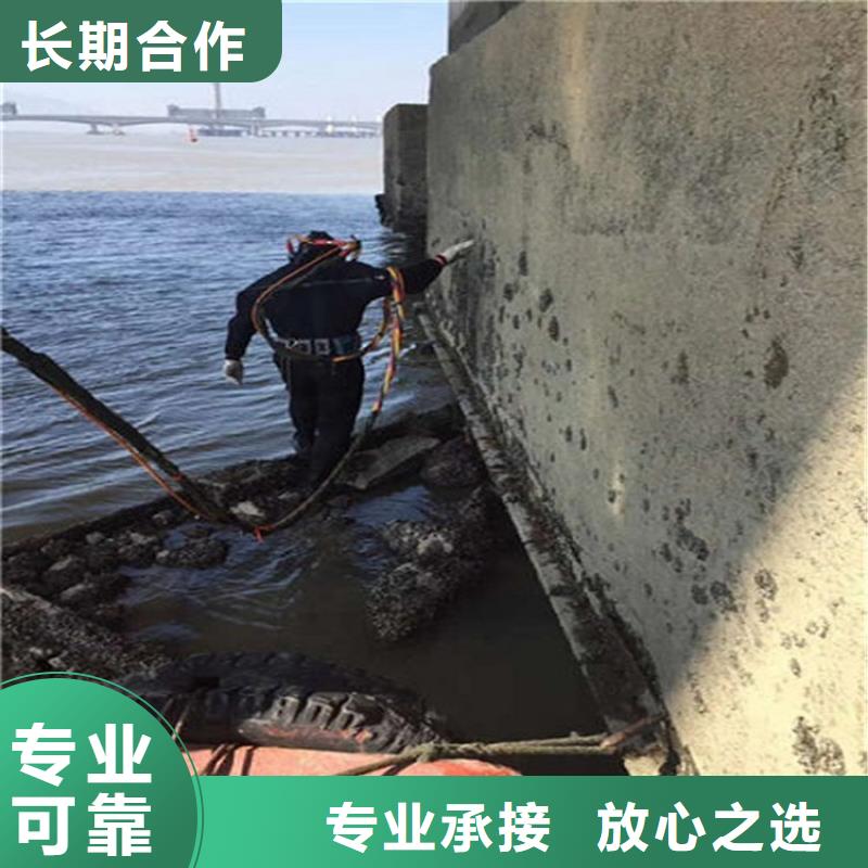 水下水下机器人一站搞定