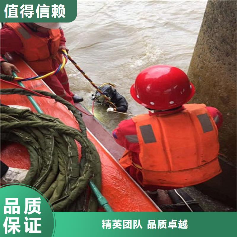 水下潜水搜索资质齐全
