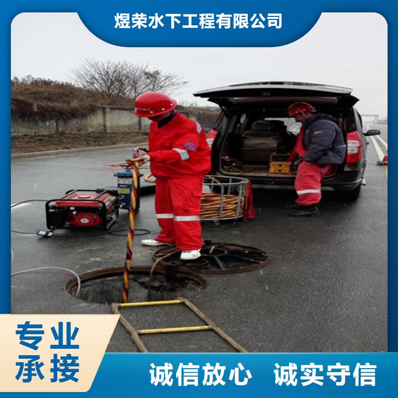 水下,水下摄像服务诚信经营