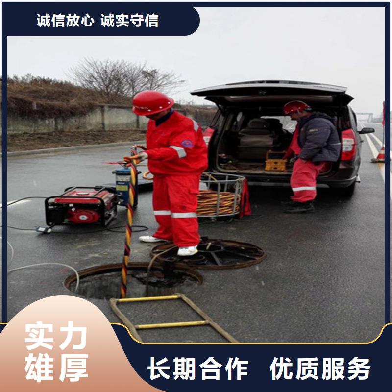 水下加固-视频-水下加固(煜荣)覆盖地域河南省许昌市鄢陵|禹州|濮阳|信阳|安阳|三门峡|漯河|郑州|开封