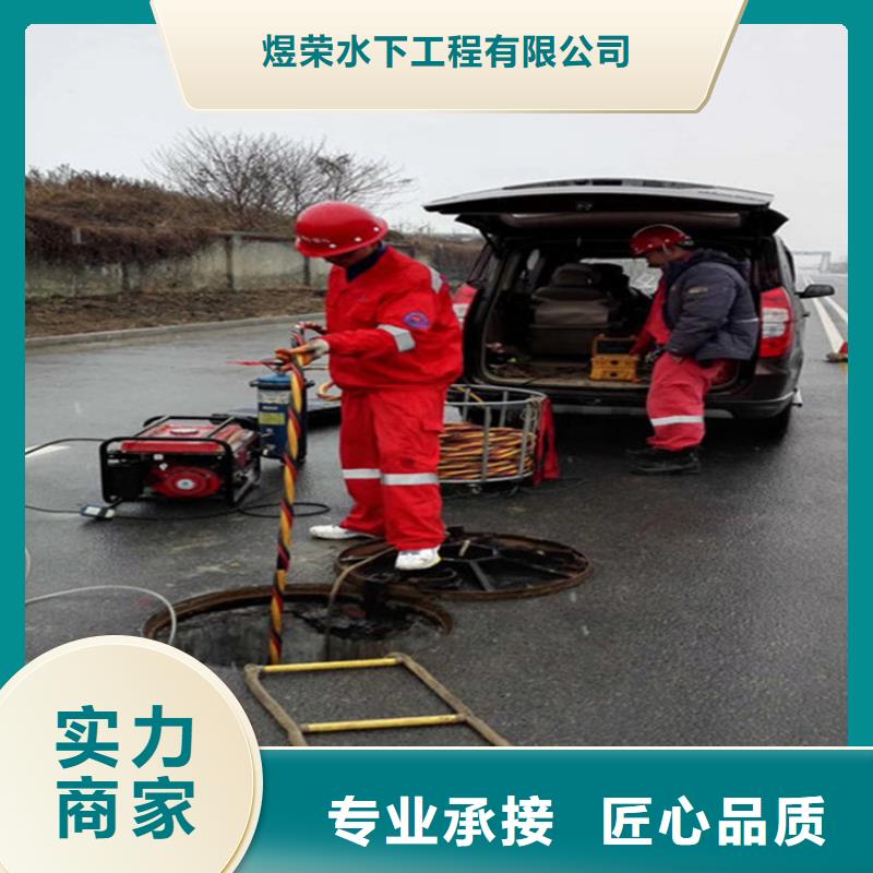 水下水下焊接多年经验