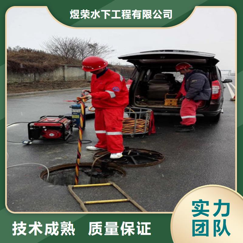 水下水下清理多年经验