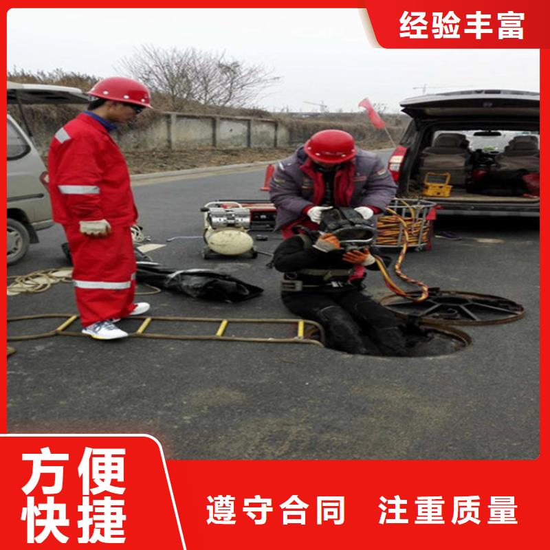 水下水下机器人方便快捷