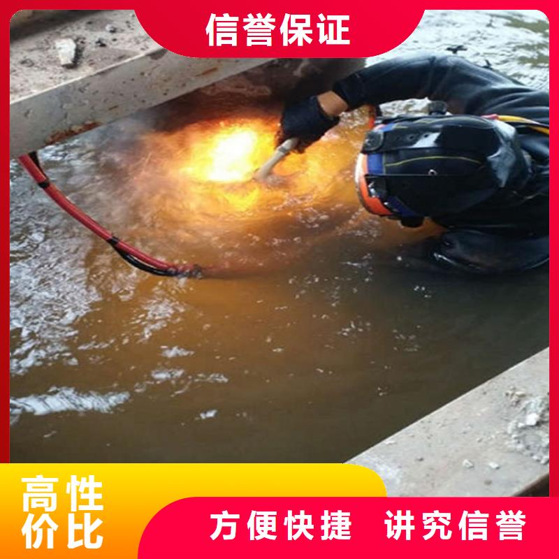 水下-水下吸泥案例丰富